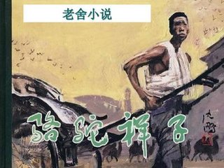 日韩砖码砖专一2023免费